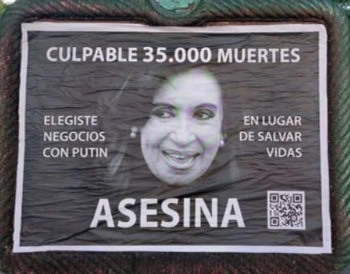 Afiches Cristina asesina