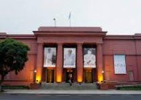Museo nacional de bellas artes