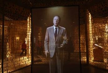 Holograma de Borges